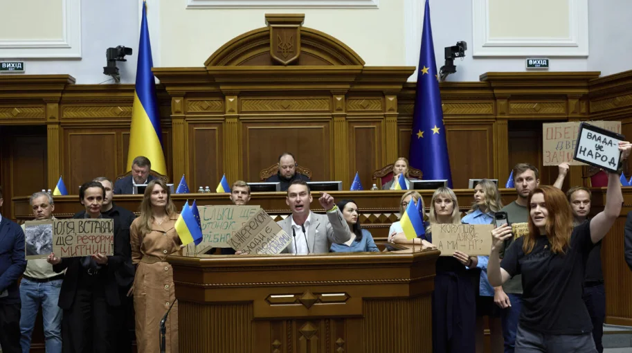 Ukraine Government Approves New National Action Program as Parliament Prepares for Crucial Vote