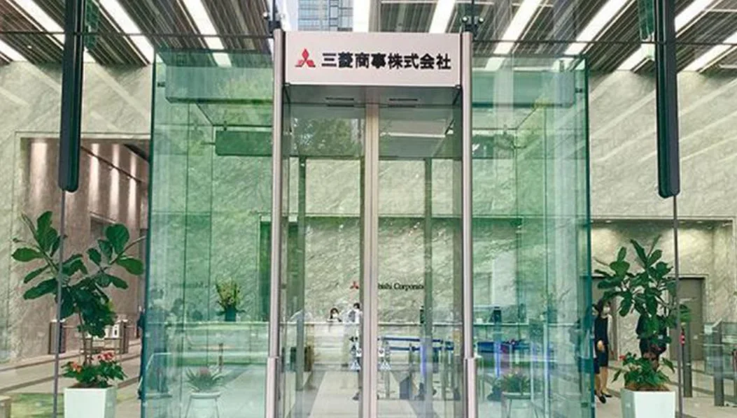 Mitsubishi Corporation Reports Strong First-Quarter Results, Maintains Full-Year Outlook