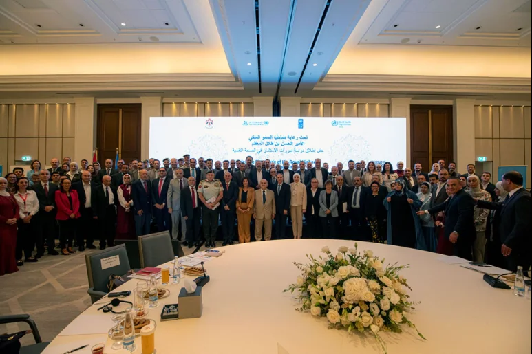 WHO Launches New Mental-Health Expansion in Jordan and Nepal as Global Need Tops One Billion People